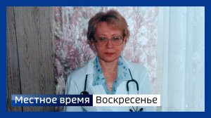 Местное время. Воскресенье от 27.07.25