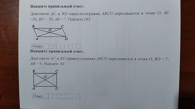 (17) 12 смотреть онлайн