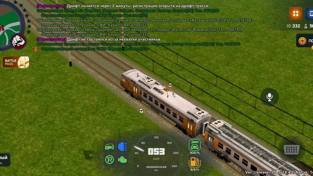 флешбеки камеры из гта сан Андреас.mp4 смотреть онлайн