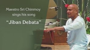 “Jiban Debata” Шри Чинмой поёт свою песню.  Концерт в Берлине, 1990г.