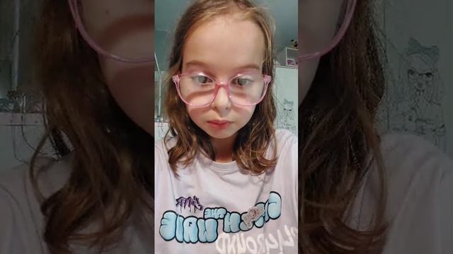 ... смотреть онлайн