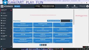 MINECRAFT ART_PLAY.aternos.me:27176 И ПРОВЕРКА НА ЧИТЫ