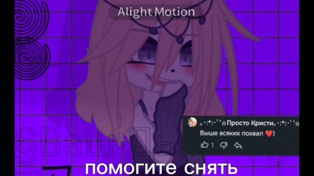 кажись кап кут немножко качество схавал... смотреть онлайн