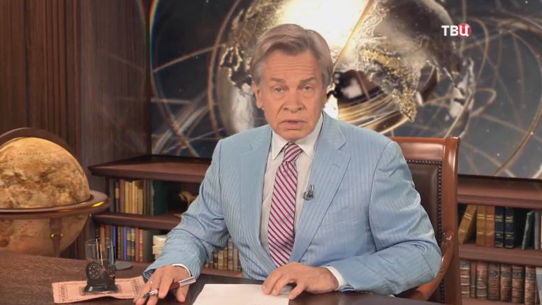 Разочарование Такера Карлсона: почему он теряет веру в Дональда Трампа смотреть онлайн