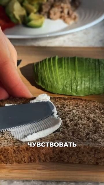 Популярный термин - интуитивное питание. Что думает наш специалист💡