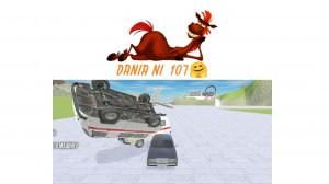 Играю в Ваз Краш Тест. Симулятор 2
