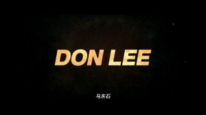 Святая ночь. Охотник на демонов