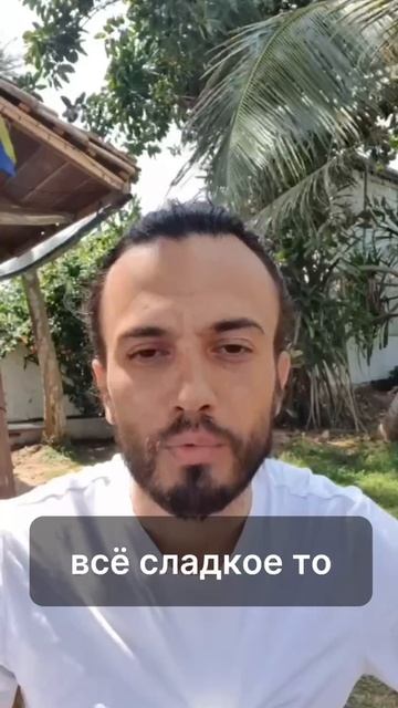 Сало и жировой гипотериоз