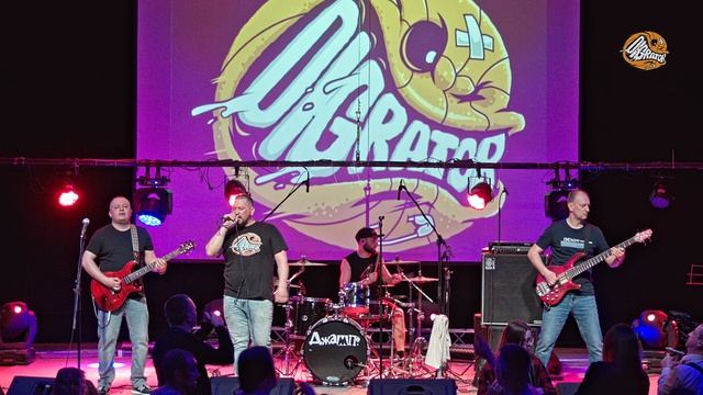 Зависть смотреть онлайн