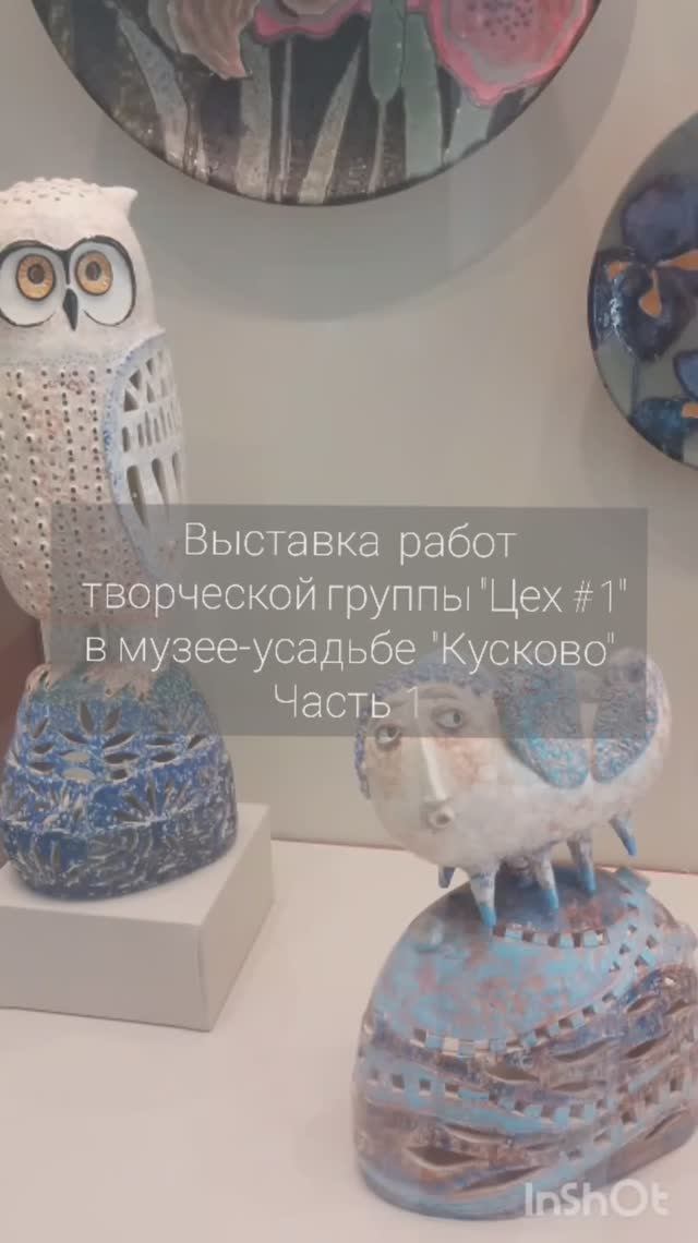 Выставка творческой группы 