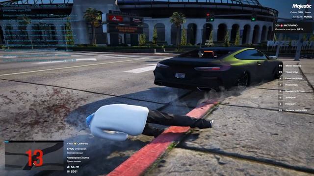 Grand Theft Auto V 2025.07.27 - 17.55.04.01 смотреть онлайн