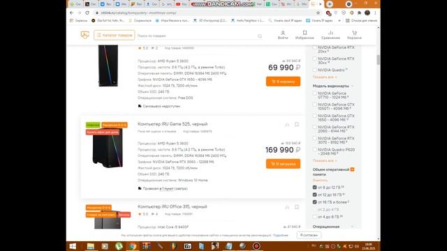 САПЁР НЕ ТЯНЕТ БЛ смотреть онлайн