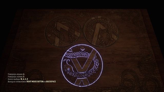 DreadOut 2 Заброшенный Особняк Мисс Сиска Тайны Подвала Раскрытые #18