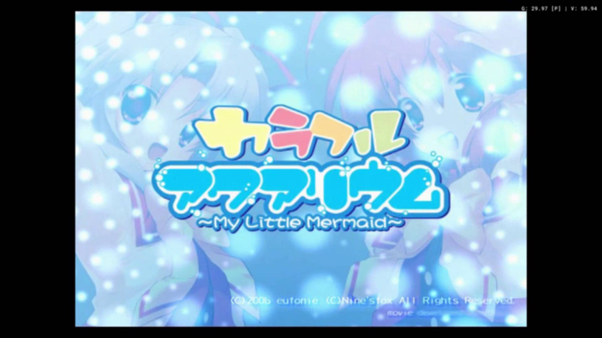 カラフルアクアリウム～My Little Mermaid～ | Colorful Aquarium: My Little Mermaid [PS2] GAME OPENING