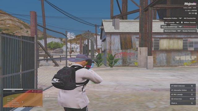 2gg смотреть онлайн