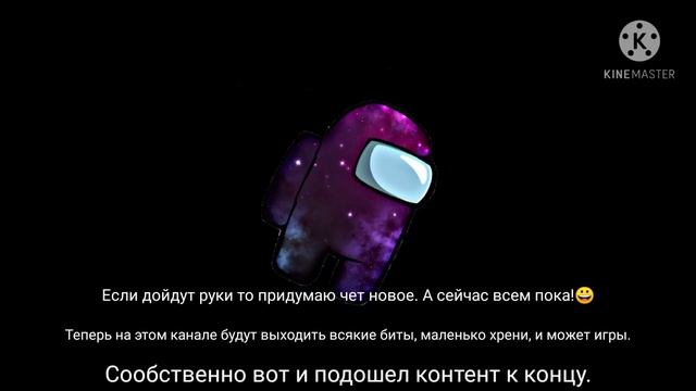 Перезагрузка Канала смотреть онлайн