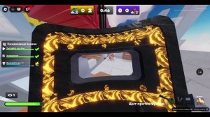 Роблокс соперники