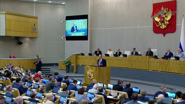 Выступление Г.А.Зюганова на заседании ГД РФ (23.07.2025) смотреть онлайн