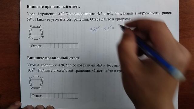 (16) 1 смотреть онлайн