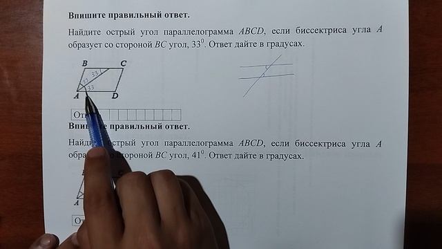(17) 14 смотреть онлайн