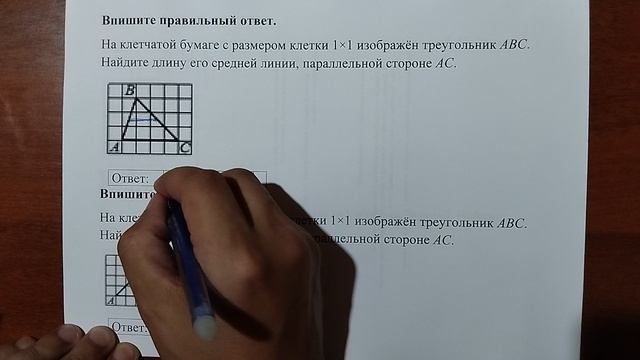 (18) 6 смотреть онлайн