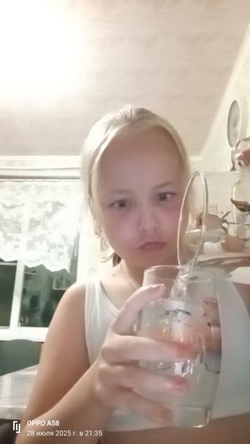 как пью я и мама