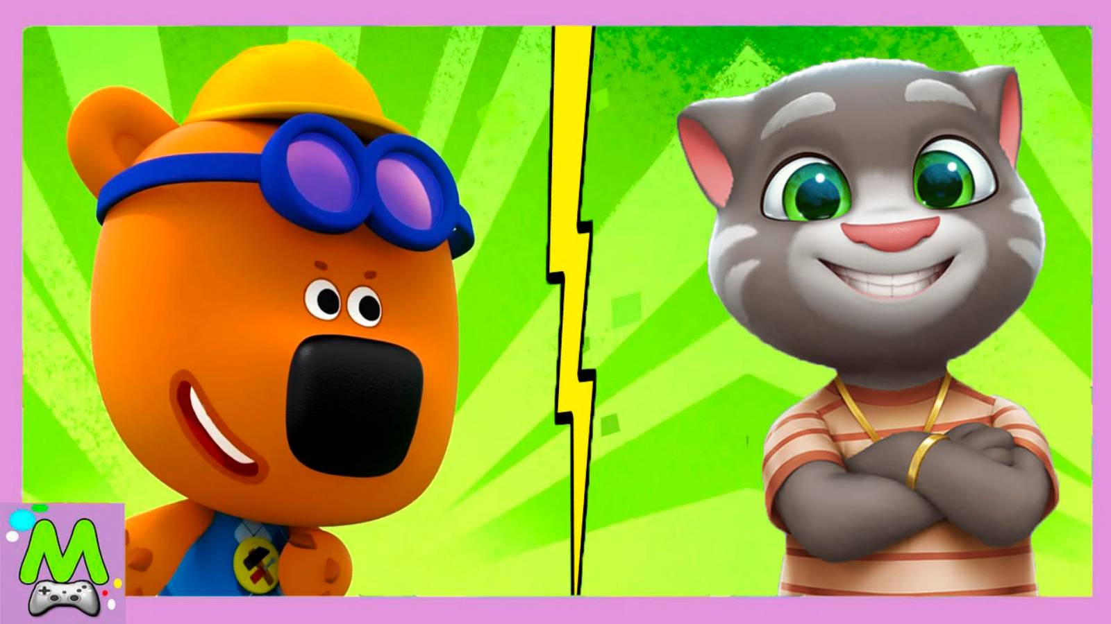 Ми-Ми-Мишки против Говорящего Тома.Бегалки за Цыпой и Гонки Тома на Скейте.Мультик Игра смотреть онлайн