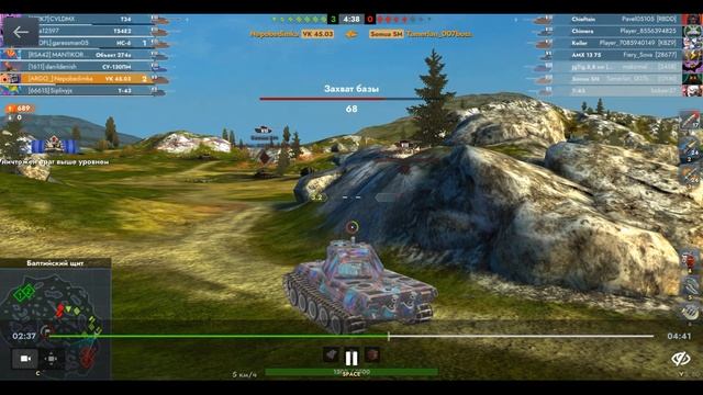 VK 45.03, Балтийский щит, 28.07.2025 16-49, Рейтинговый, встречный