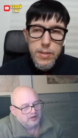 НЕ УРЫЛ А ЗАКОПАЛ