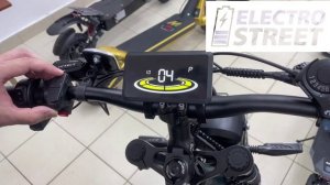 Электровелосипед Halten Energy: как снять ограничение скорости?