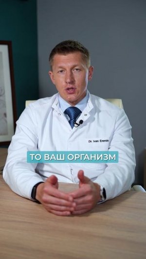 Эти 3 привычки УБИВАЮТ ваше тело! #здоровье #врач #медицина