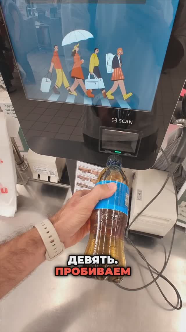 Бесплатная еда в Ашане | #крохоборТВ