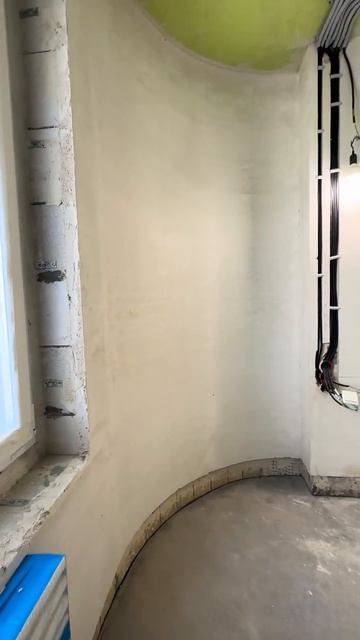 Невероятно! Как штукатурят эллипсообразные стены? Узнай прямо сейчас!  | ЖК Символ