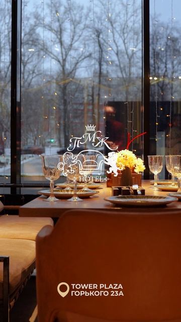 Апартаменты в KM TOWER PLAZA Нижний Новгород - снять посуточно, бронирование Нижний Новгород смотреть онлайн