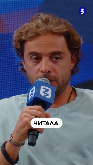 Илья Глинников | Быть или не быть: образ киногероя нового поколения смотреть онлайн