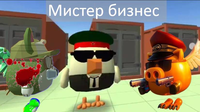 Я раздал 2 подписчикам 3 контейнера и я стал мистером бистом