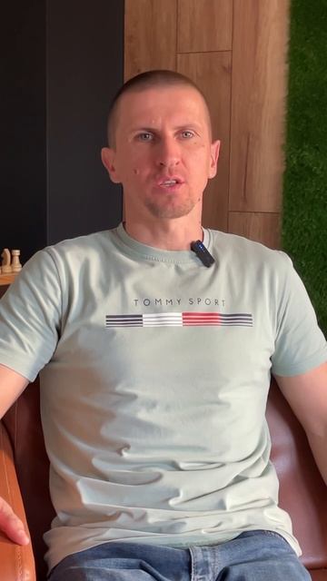 Как быть, если "Удобный человек" это ты? смотреть онлайн