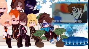 Реакция ИМ на себя 1 часть Надеюсь вторую сделаю [get-save.com]