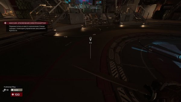 Killing Floor 3 прохождение.