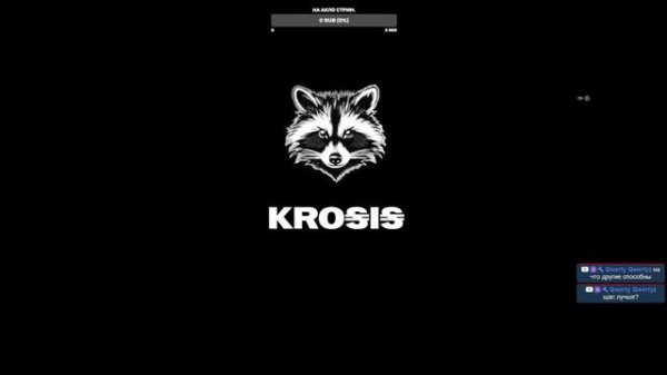 сборка Skyrim Krosis 0.9 : Качайся или умри!