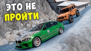 ВПЕРВЫЕ ПРОХОЖУ НОВЫЙ СЛОЖНЫЙ СНЕЖНЫЙ СКИЛЛ ТЕСТ В BEAM NG DRIVE!