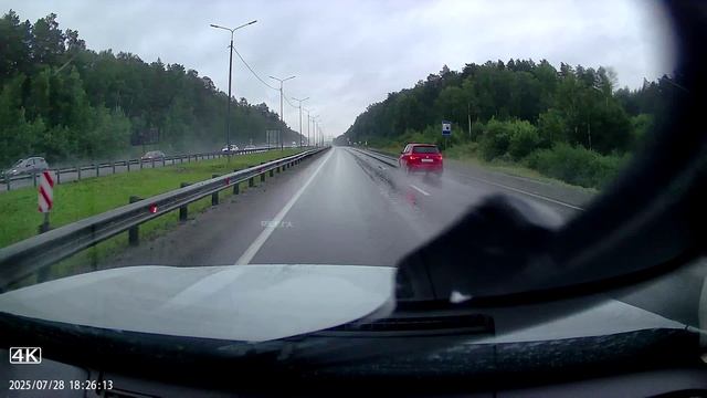 2025072818244332_f.mp4 смотреть онлайн