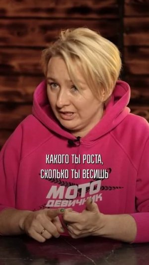 ЛУЧШИЙ мотоцикл для ДЕВУШКИ-НОВИЧКА! #байкер #мото #мотоцикл