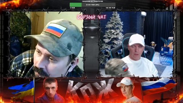 Я ТЕБЯ ХЛОПНУ!  ВСТРЕТИЛСЯ В РЕАЛЕ С ХЕЙТЕРОМ ИЗ ЧАТ РУЛЕТКИ