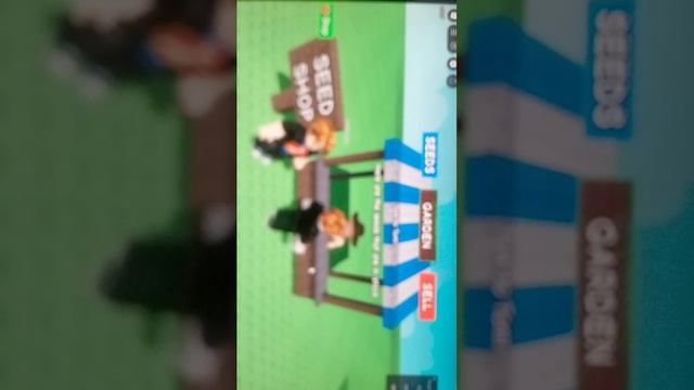 игры часть 2