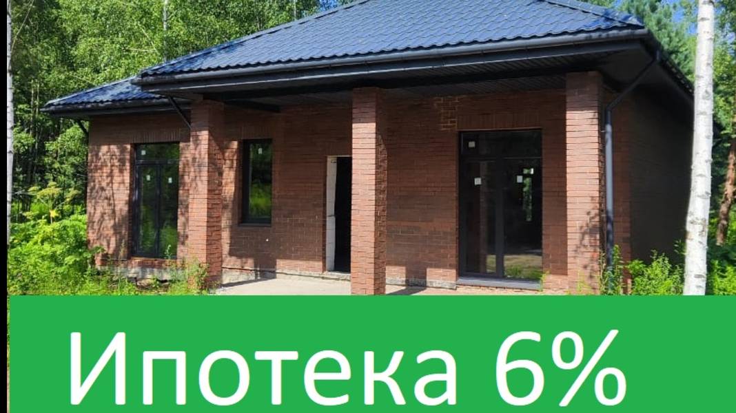 Дом Продажа в МО Протасово смотреть онлайн