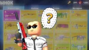 МОЙ АККАУНТ! СКОЛЬКО СТОИТ ИНВЕНТАРЬ МОЕЙ МЕЧТЫ?|Кубум.