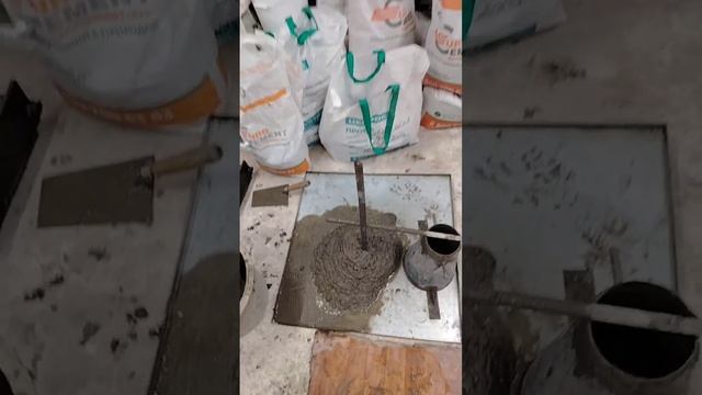 как и из чего делают 