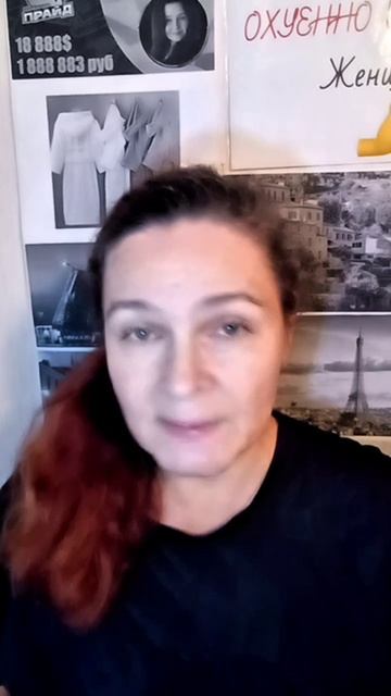 Сравнила. Пострадала. Сделала выводы.