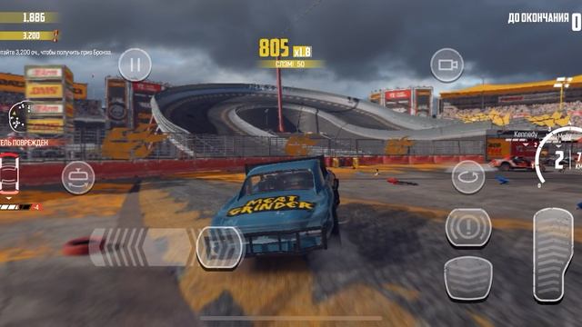 Wreckfest 37
